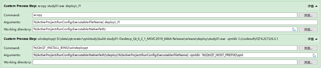 qml01.png